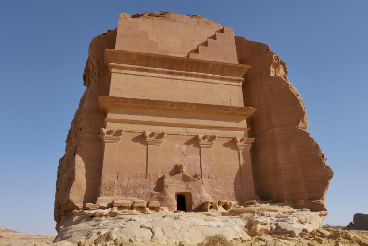 العلا