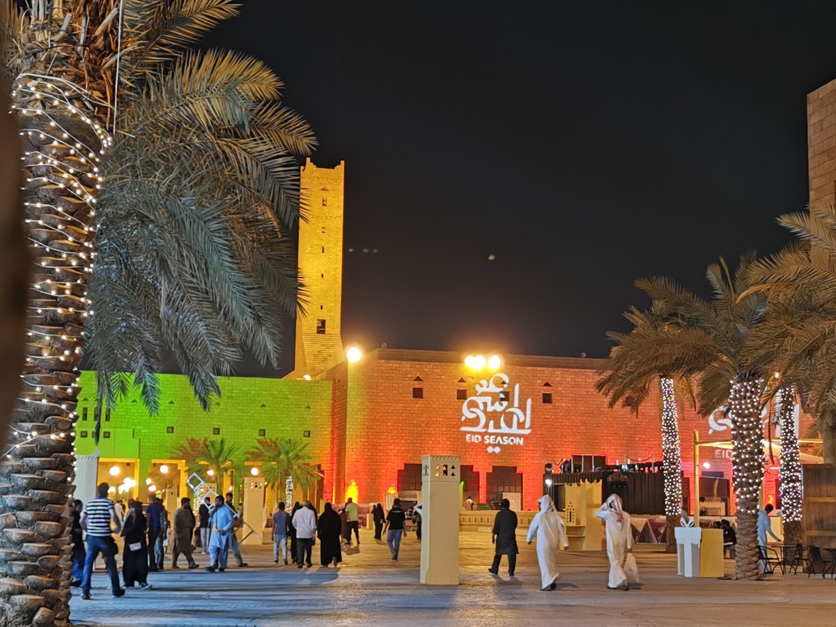 احتفالات العيد في حي السفارات في العاصمة الرياض
