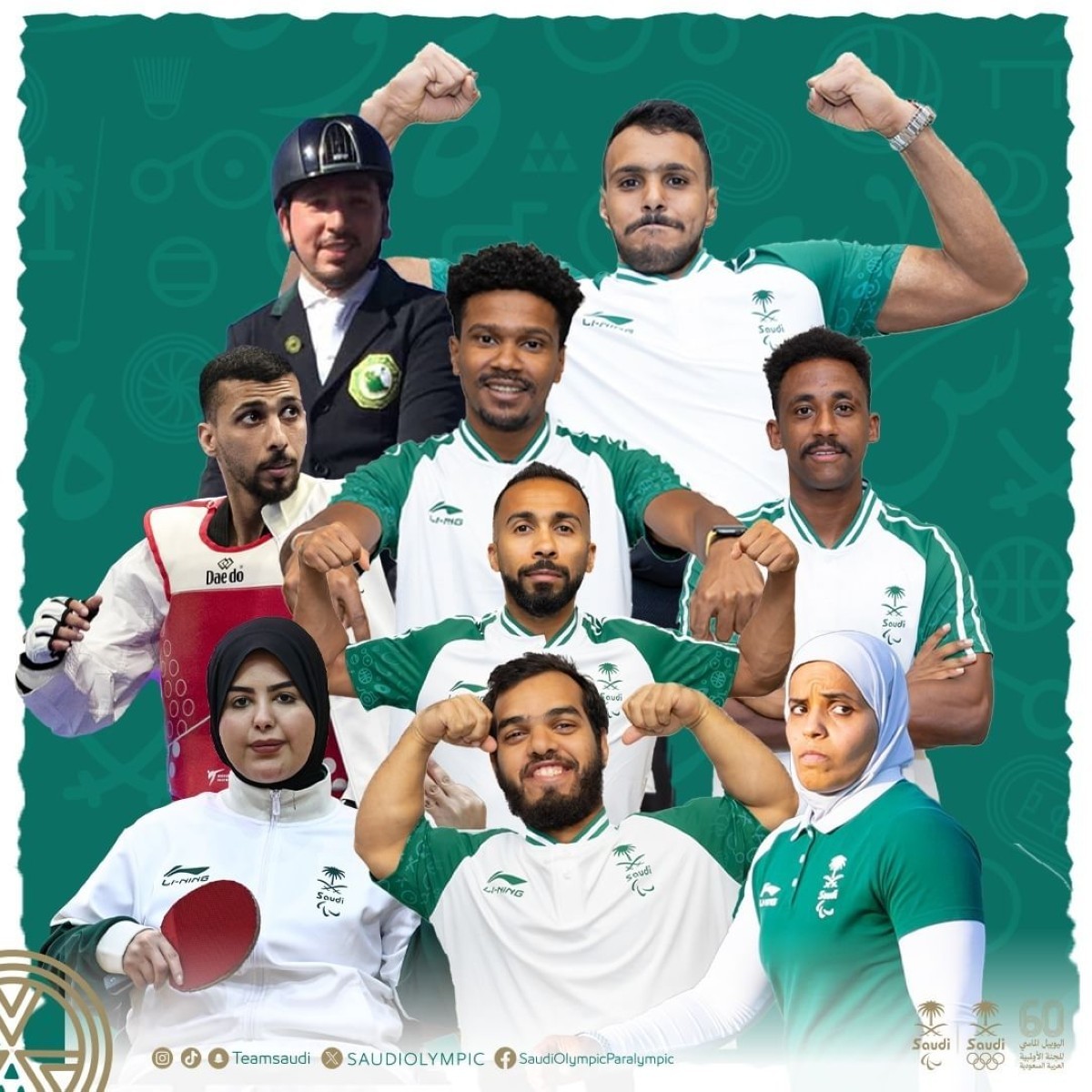 البعثة السعودية: الألعاب البارالمبية الصيفية 2024 
