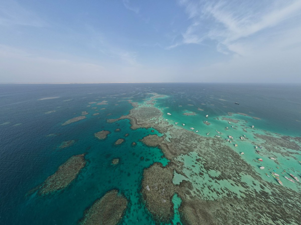 جزيرة بياضة