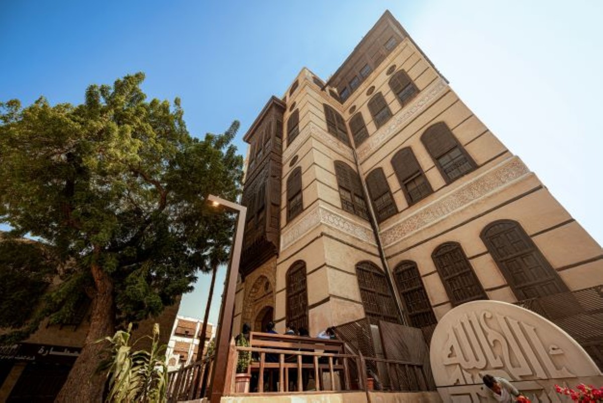 بيت نصيف، مصدر الصورة: موقع هيئة السياحة السعودية 