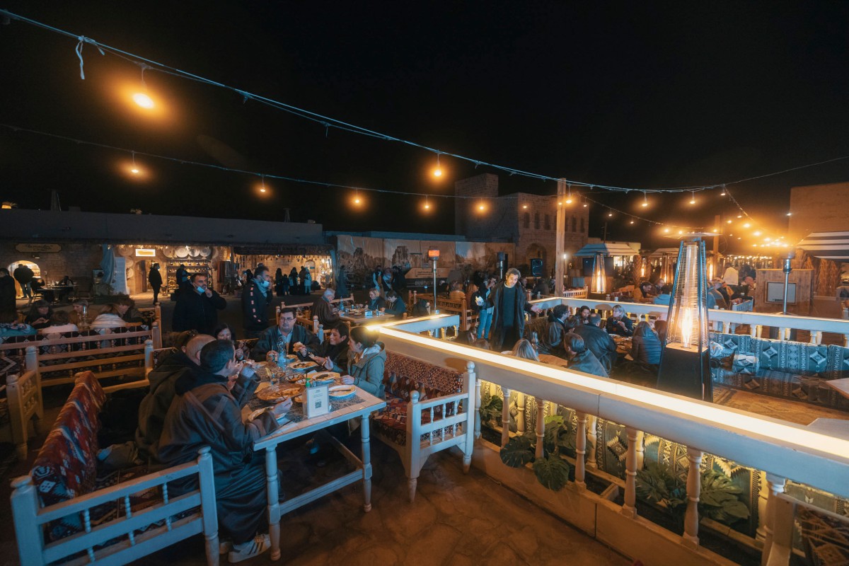 مصدر الصورة: موقع هيئة السياحة السعودية 