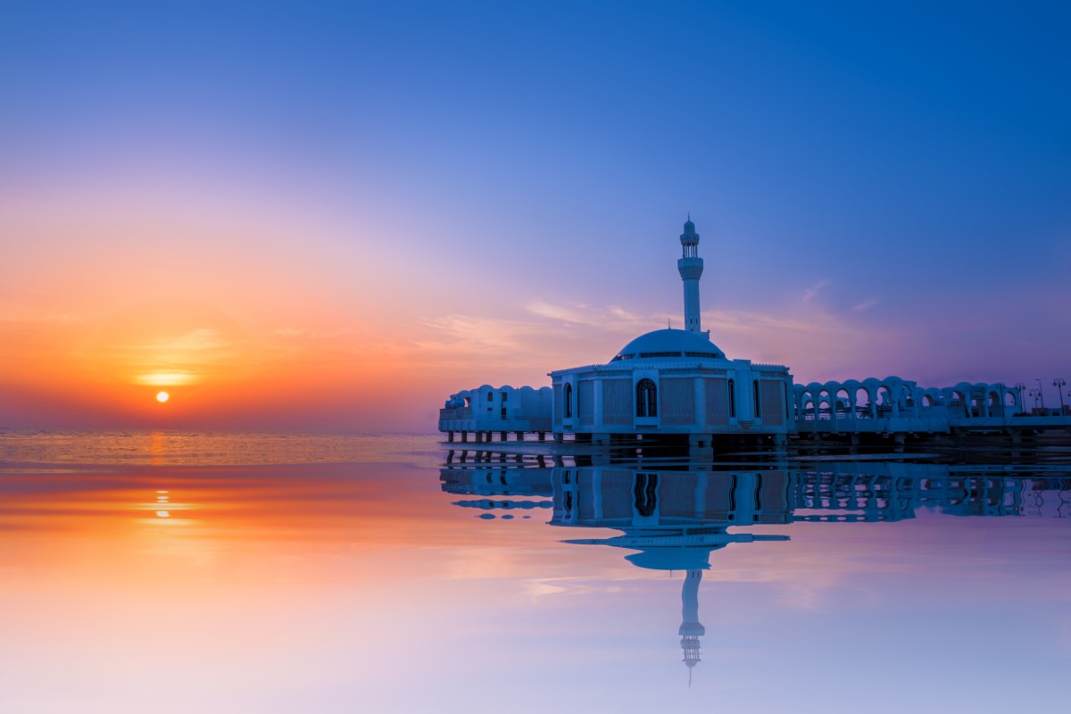 مسجد الرحمة 
