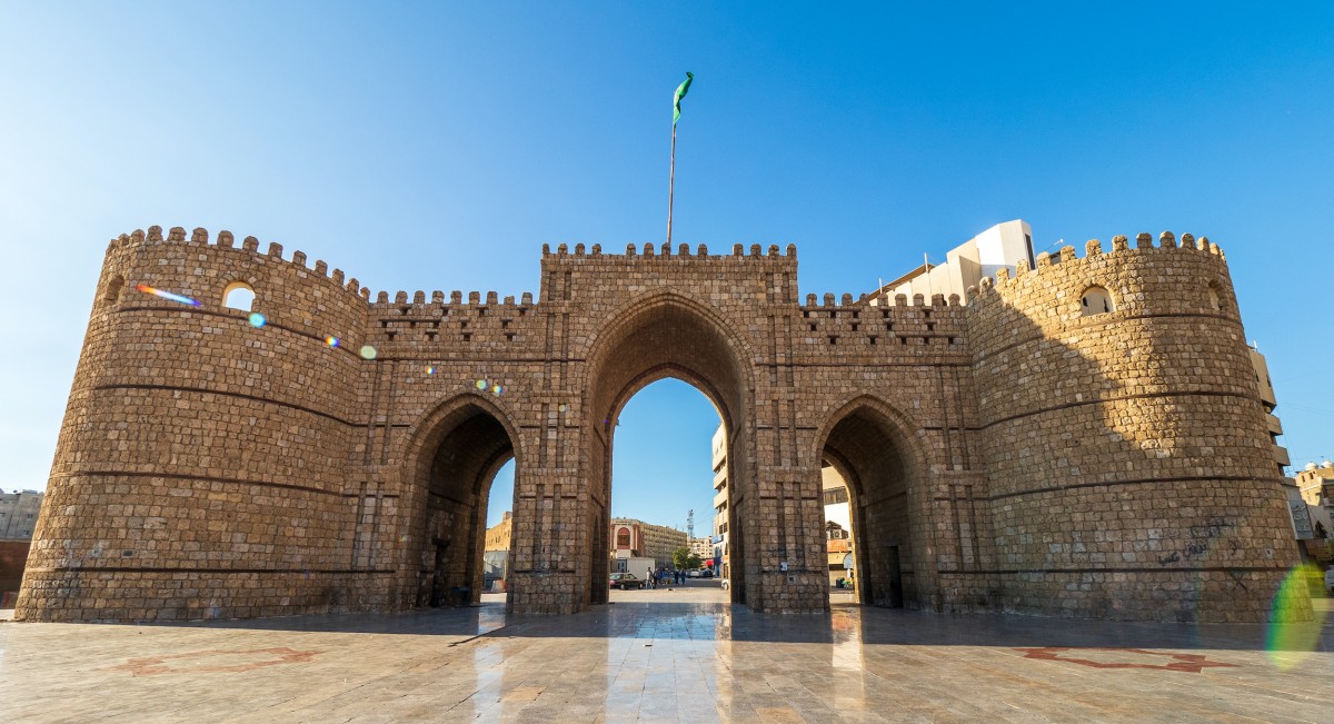 باب مكة 