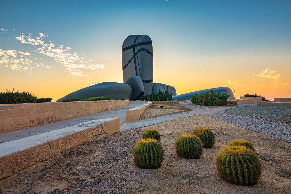 King Abdulaziz Center for World Culture (Ithra) is an incredible five-gallery museum