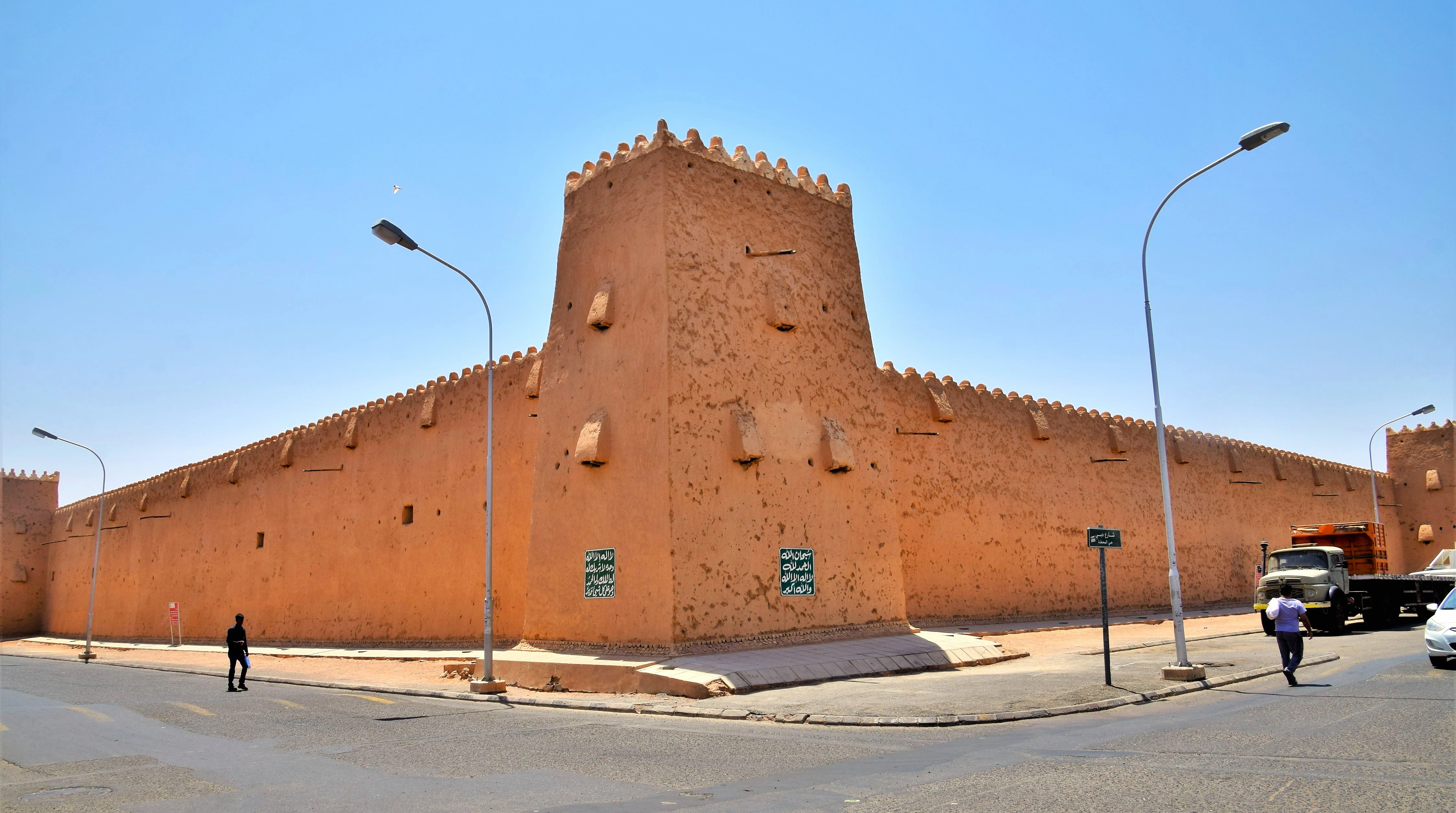 مصدر الصورة: موقع هيئة التراث 