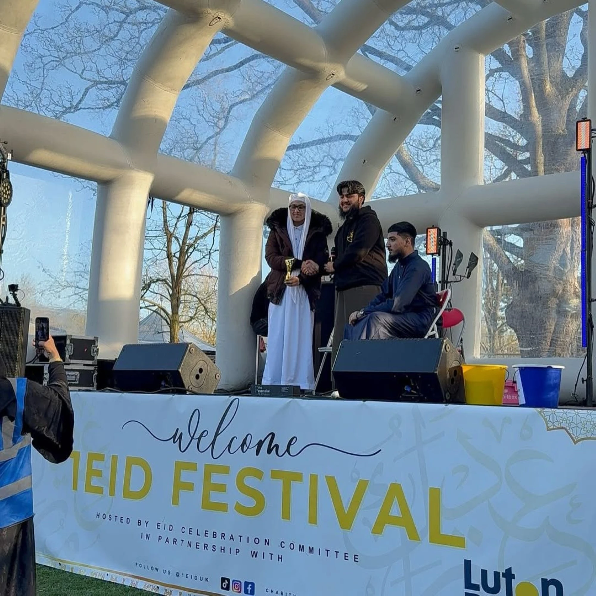 مهرجان 1العيد 