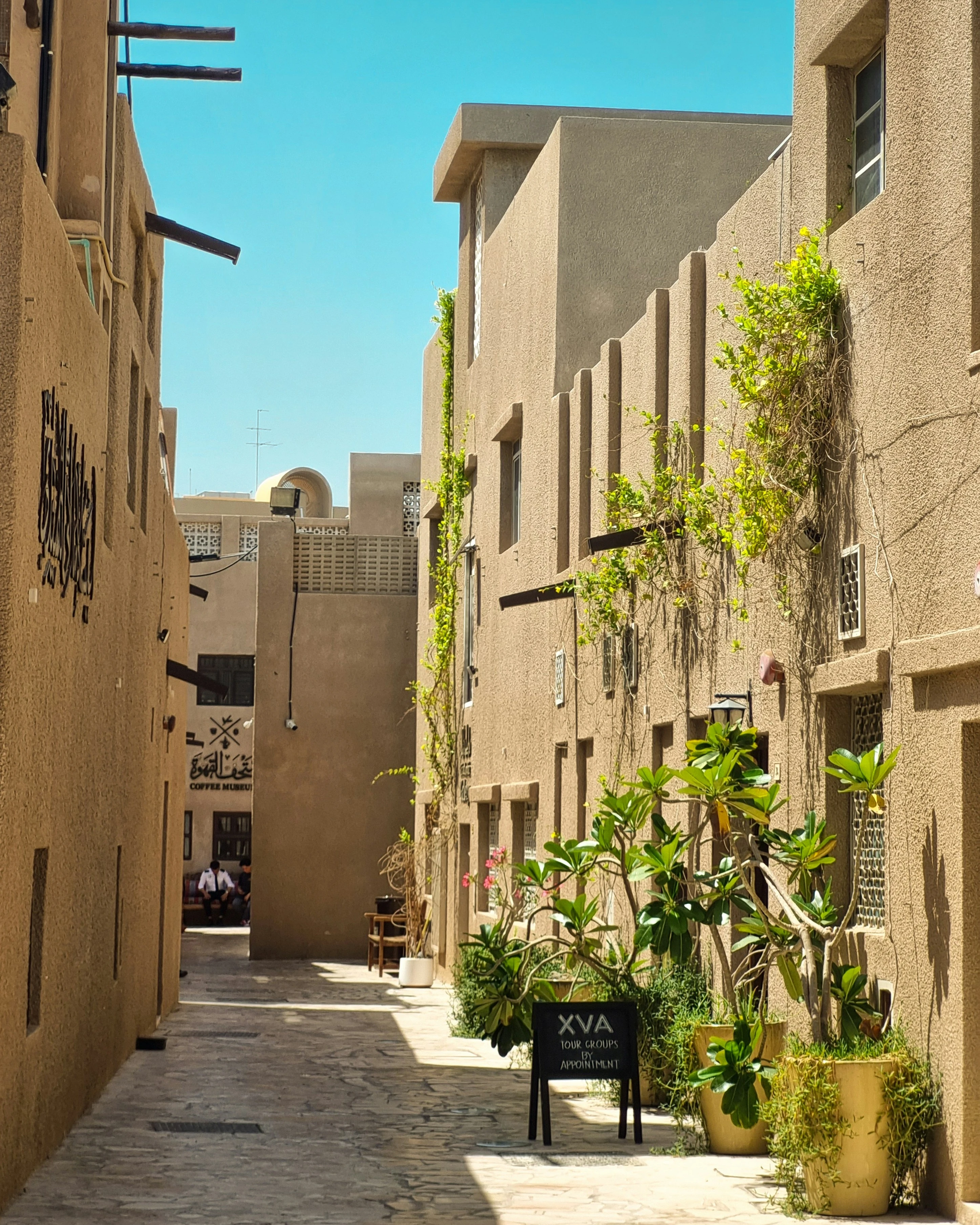 حي الفهيدي، دبي. مصدر الصورة: Unsplash
