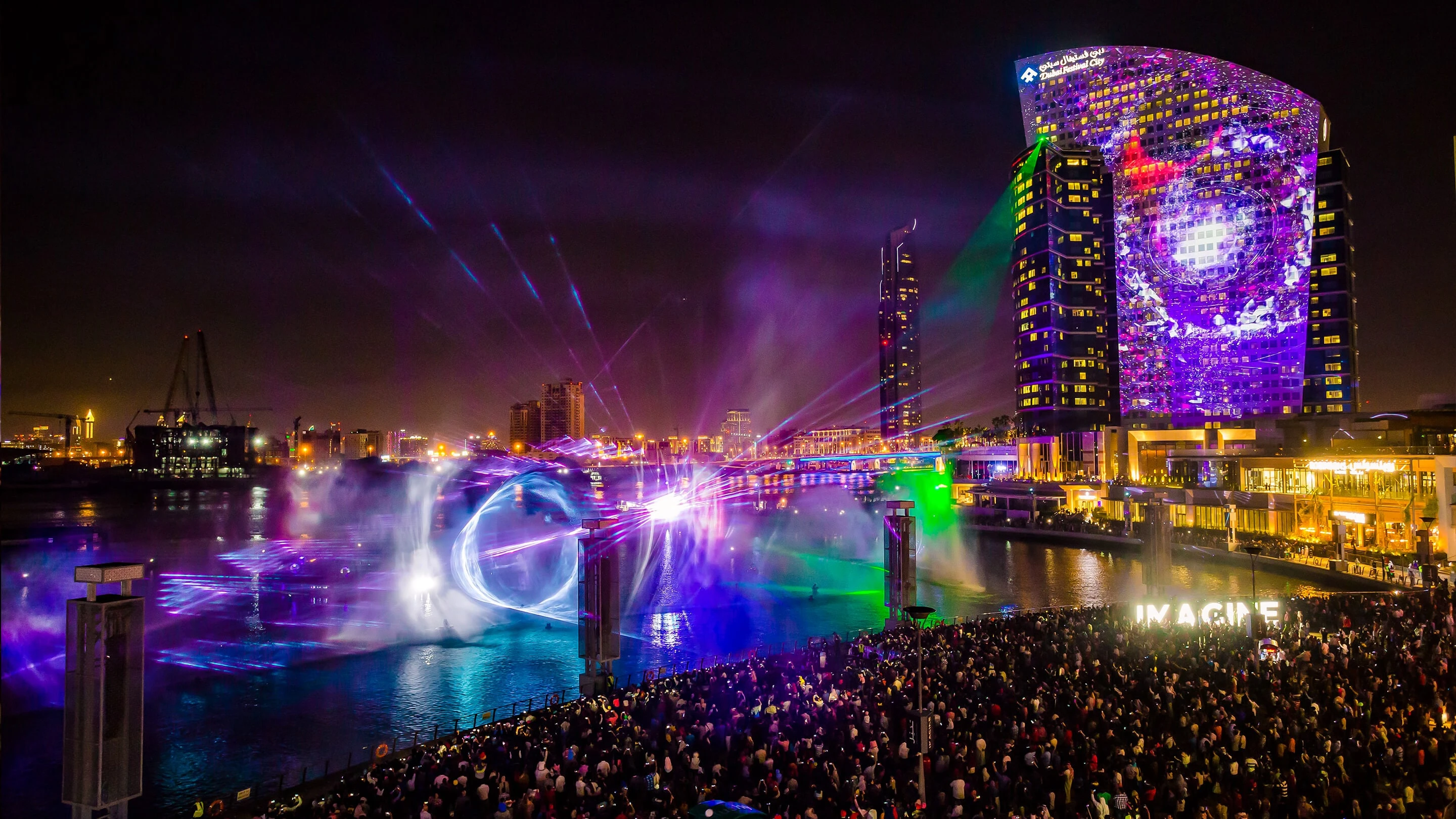 عرض الأضواء الخيالي في دبي. مصدر الصورة: موقع Dubai Festival City Mall