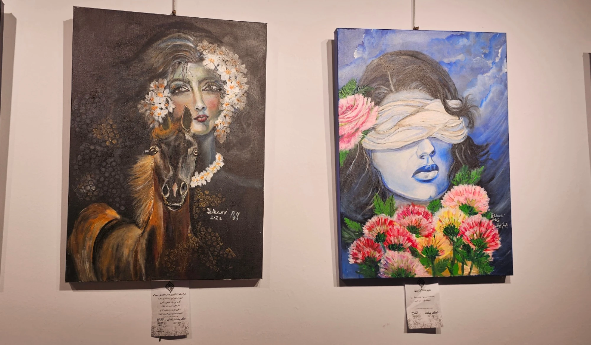 مصدر الصورة: Arab News