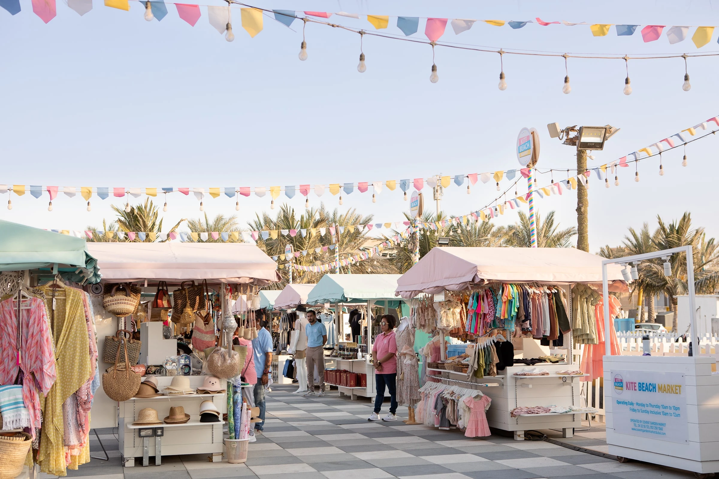 مصدر الصورة: موقع Kite Beach Market