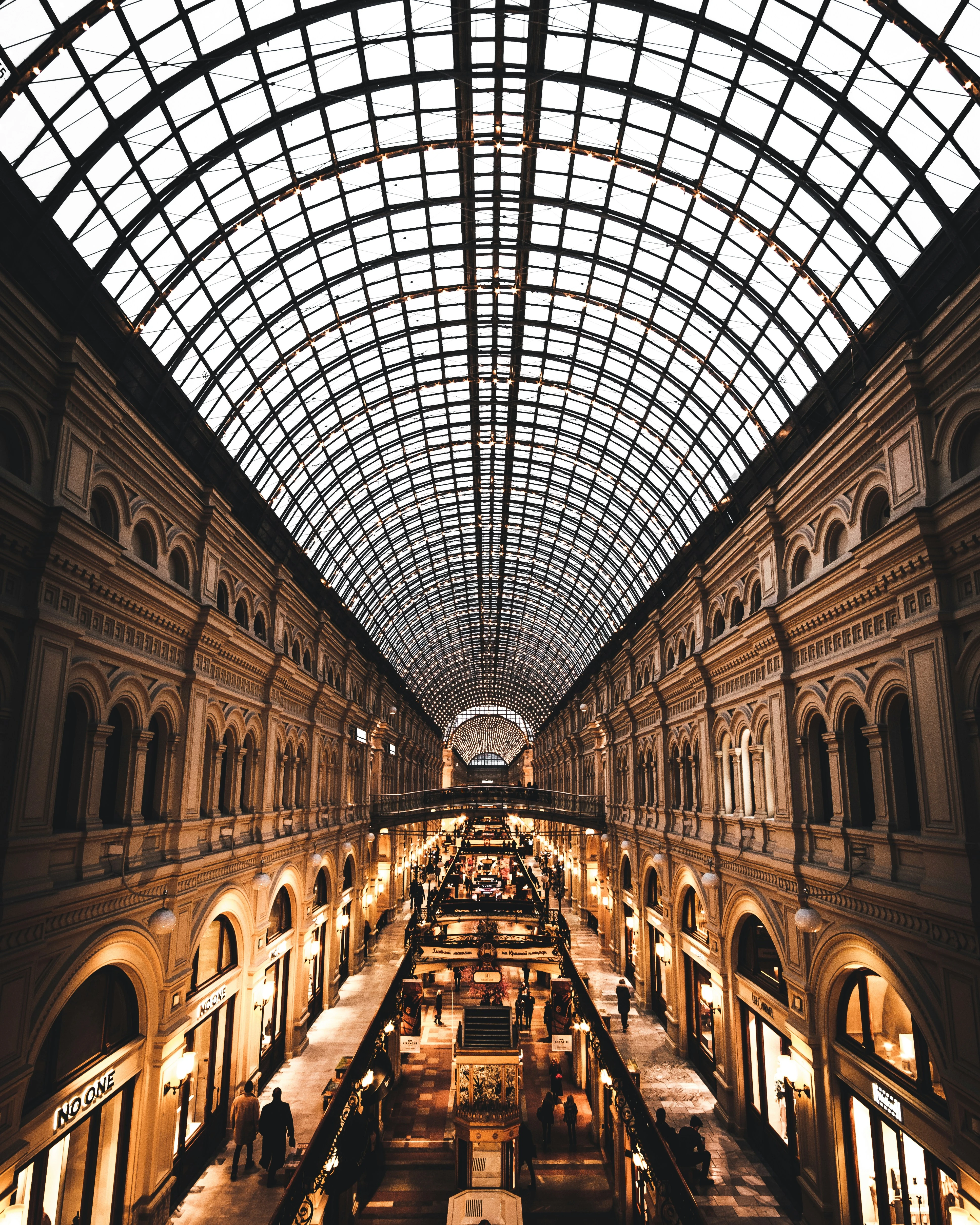 موسكو. مصدر الصورة: Unsplash 