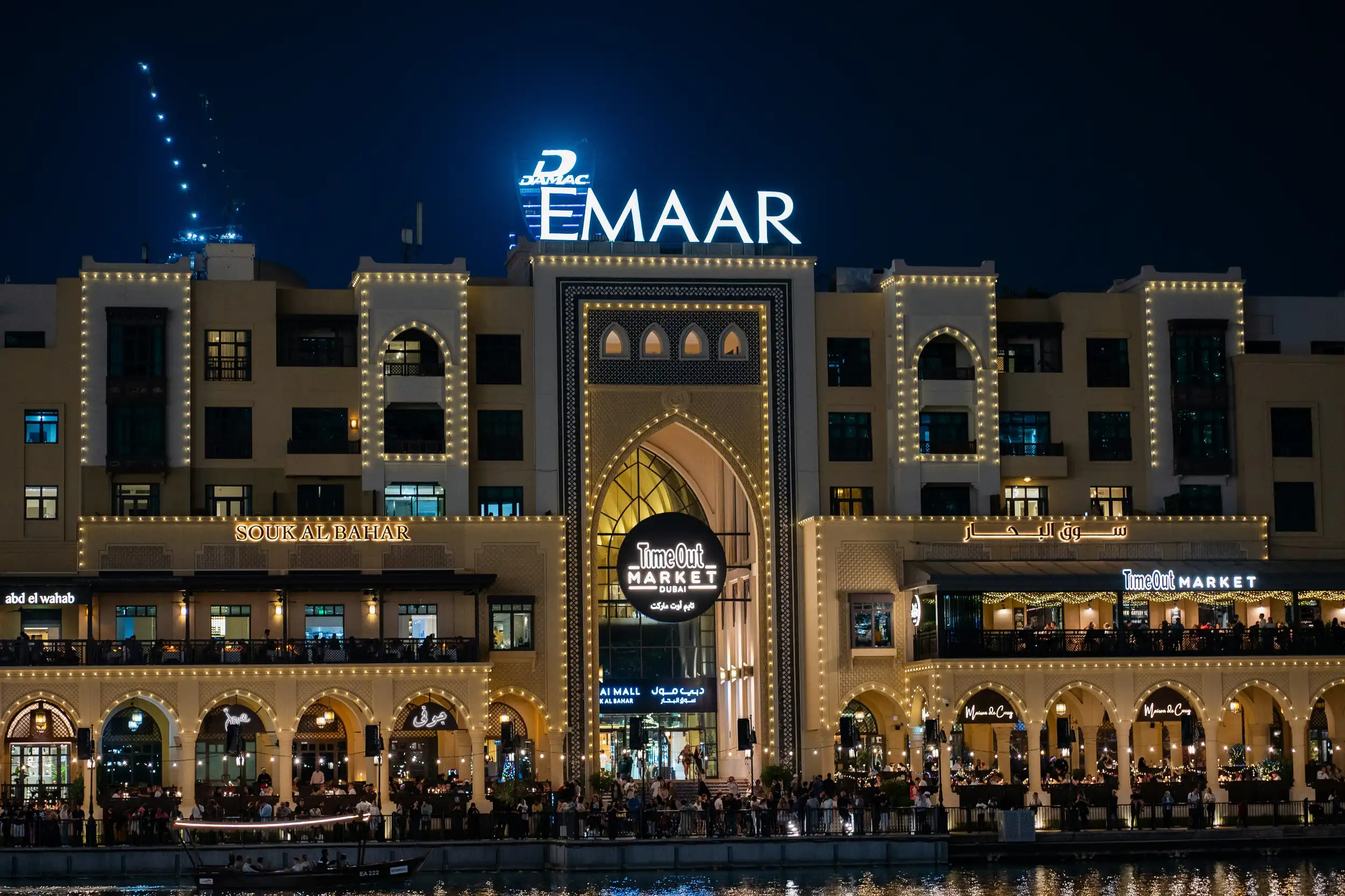  مصدر الصورة: Unsplash