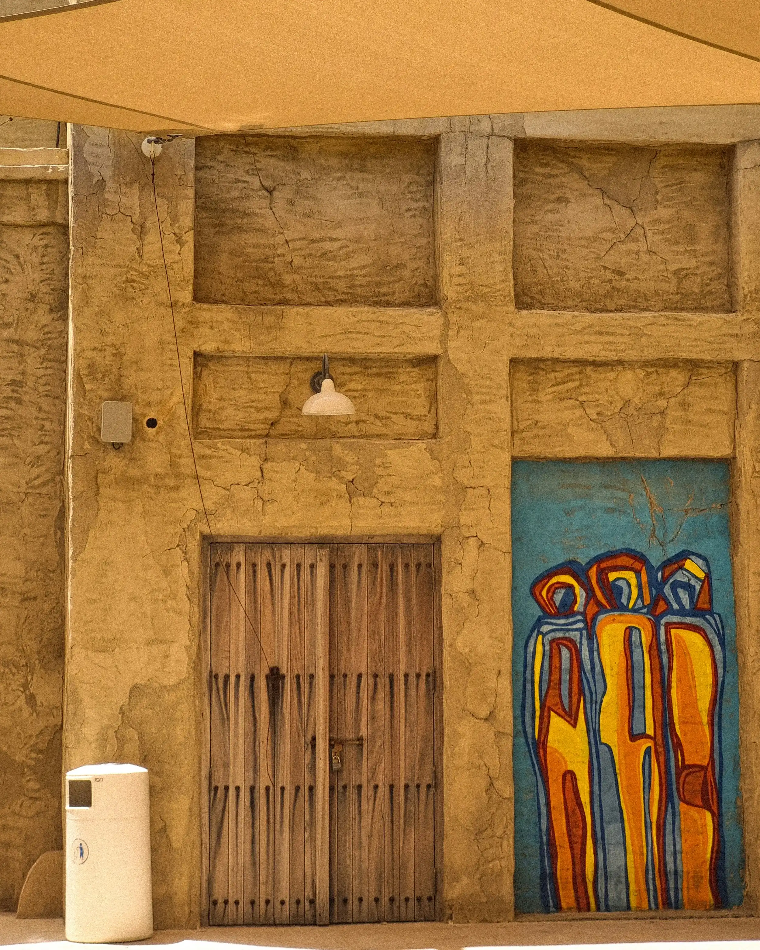 حي الفهيدي. مصدر الصورة: Unsplash
