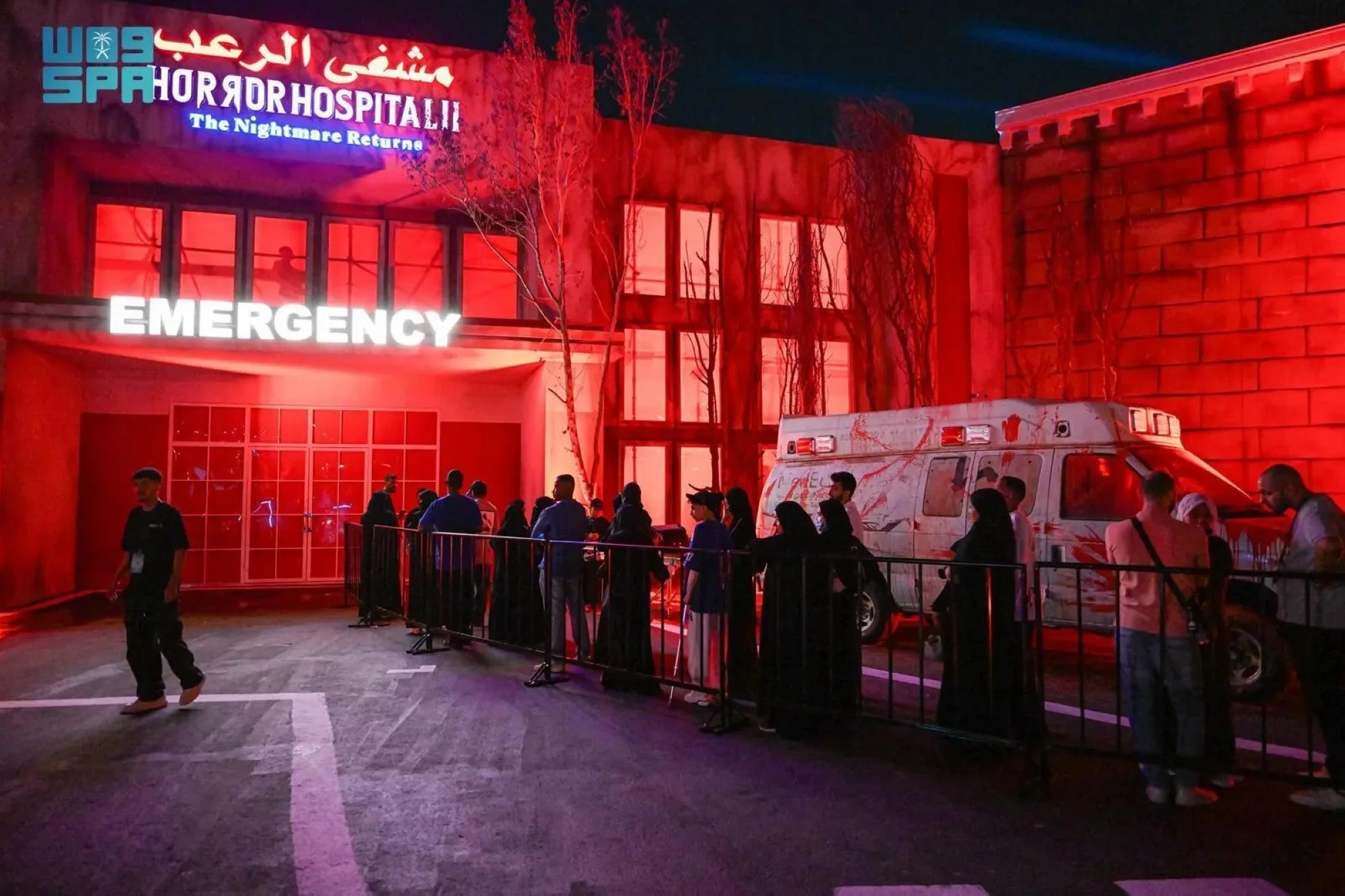 مصدر الصورة: وكالة الأنباء السعودية 