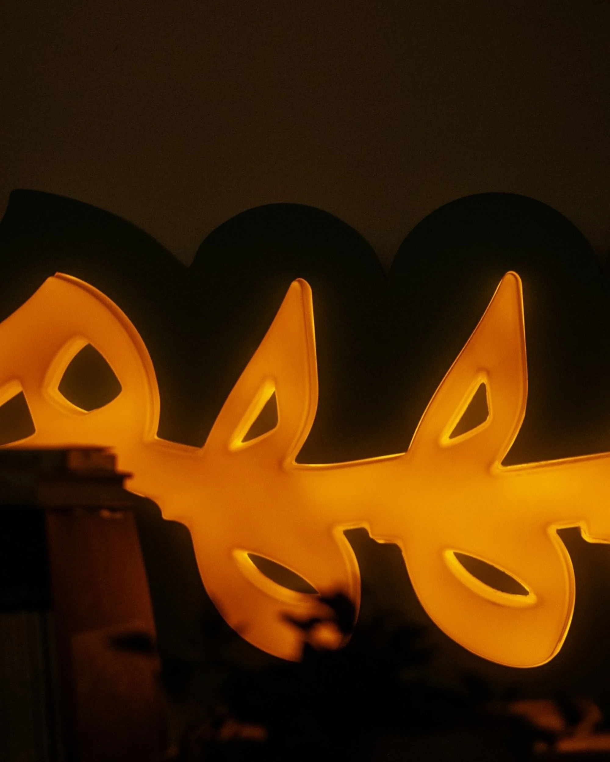 Abdelrahman Elshahed