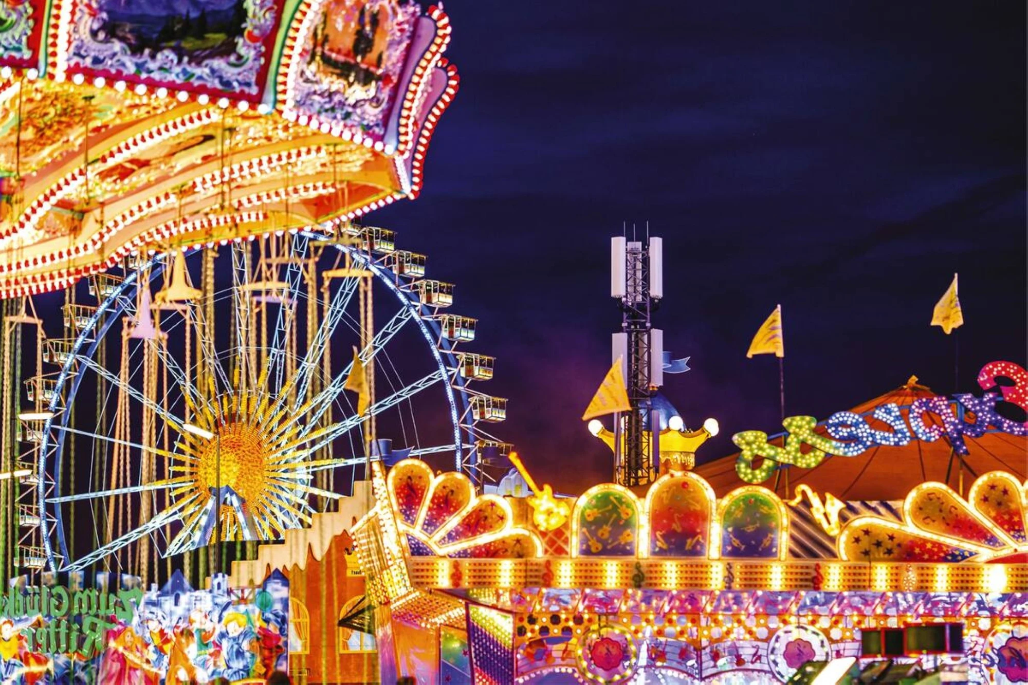 مصدر الصورة: موقع المدينة العالمية بالدمام 