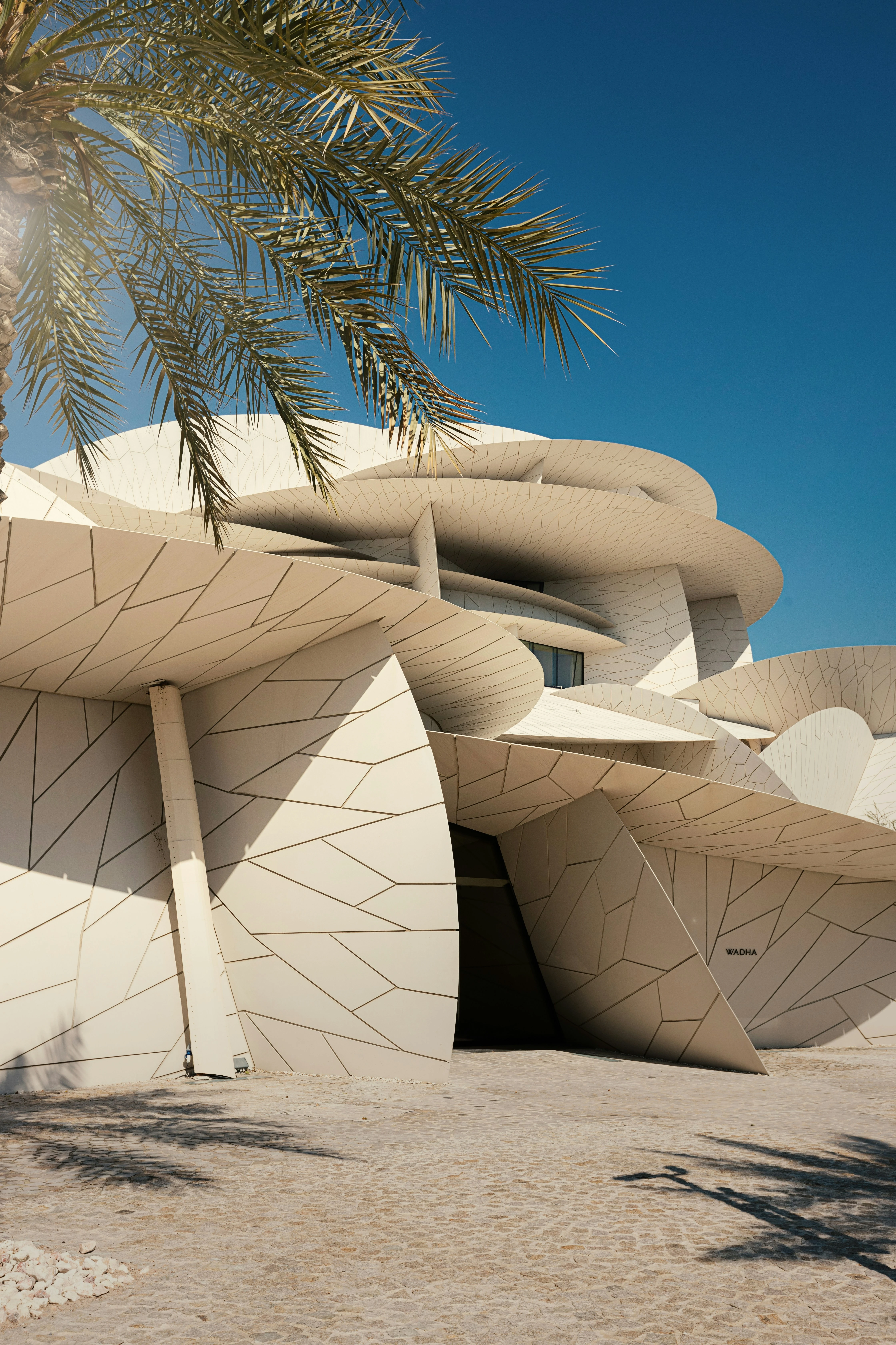 متحف الفن الإسلامي، الدوحة، قطر. مصدر الصورة: Unsplash