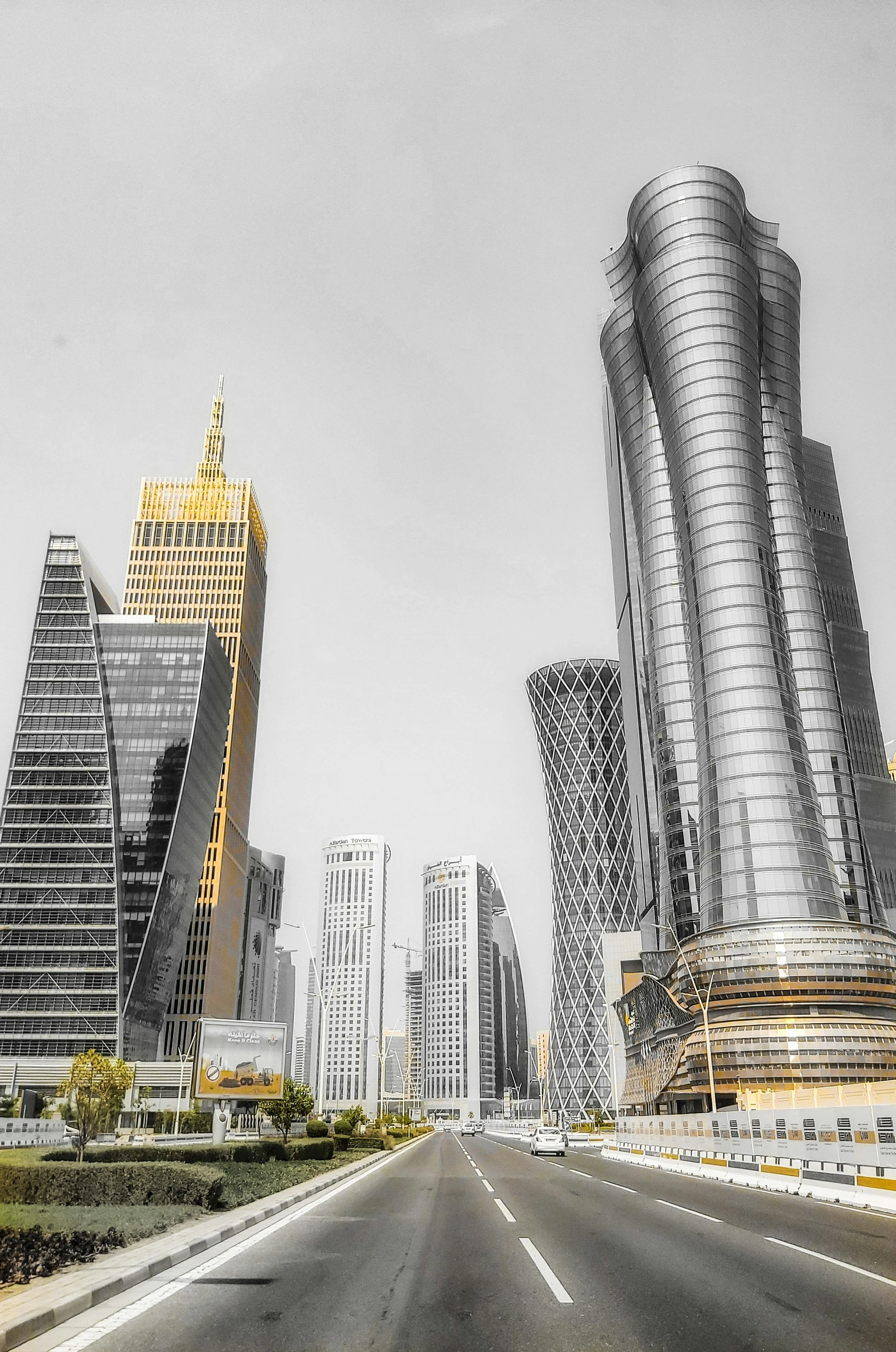 المصدر: Pexels
