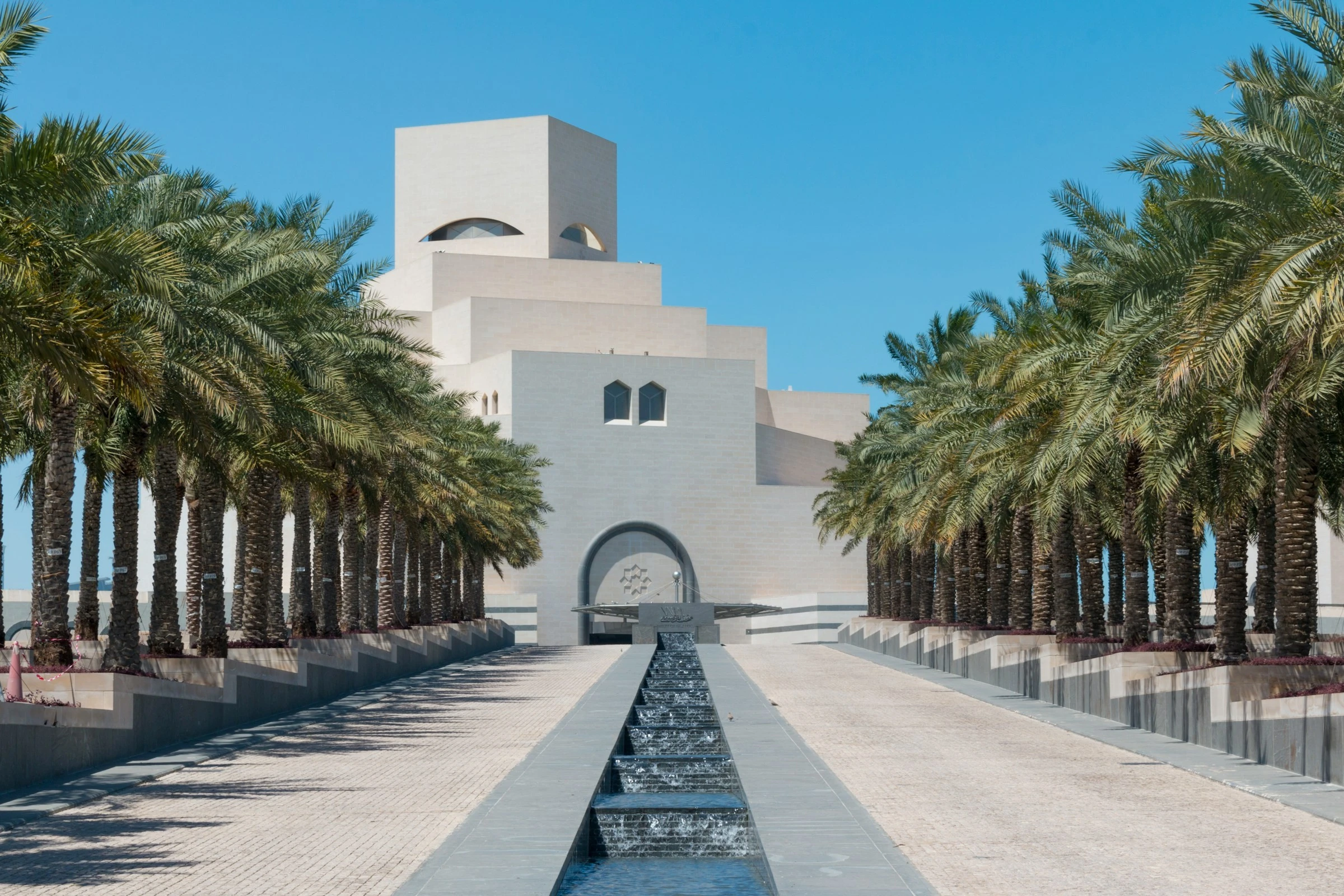 متحف الفن الإسلامي. المصدر: Unsplash