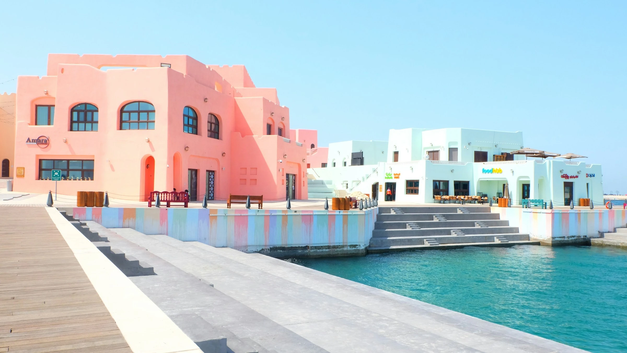 حي الميناء في الدوحة. المصدر: Unsplash