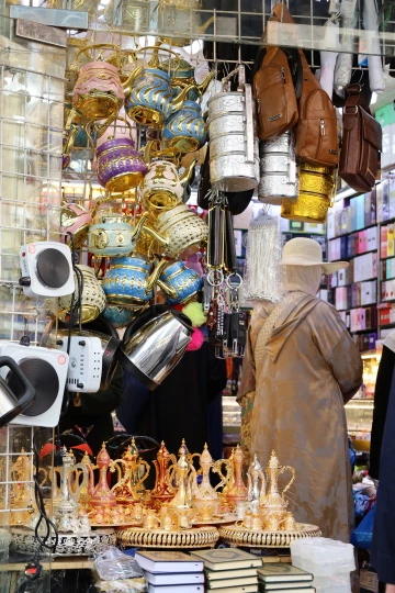 المصدر: Getty Images