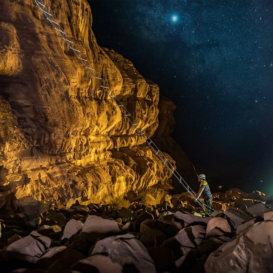 المصدر: إنستغرام experiencealula