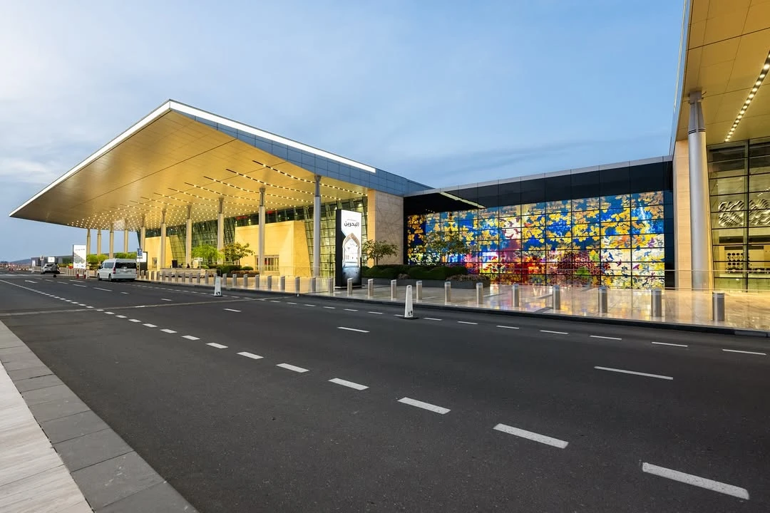مطار البحرين الدولي 
