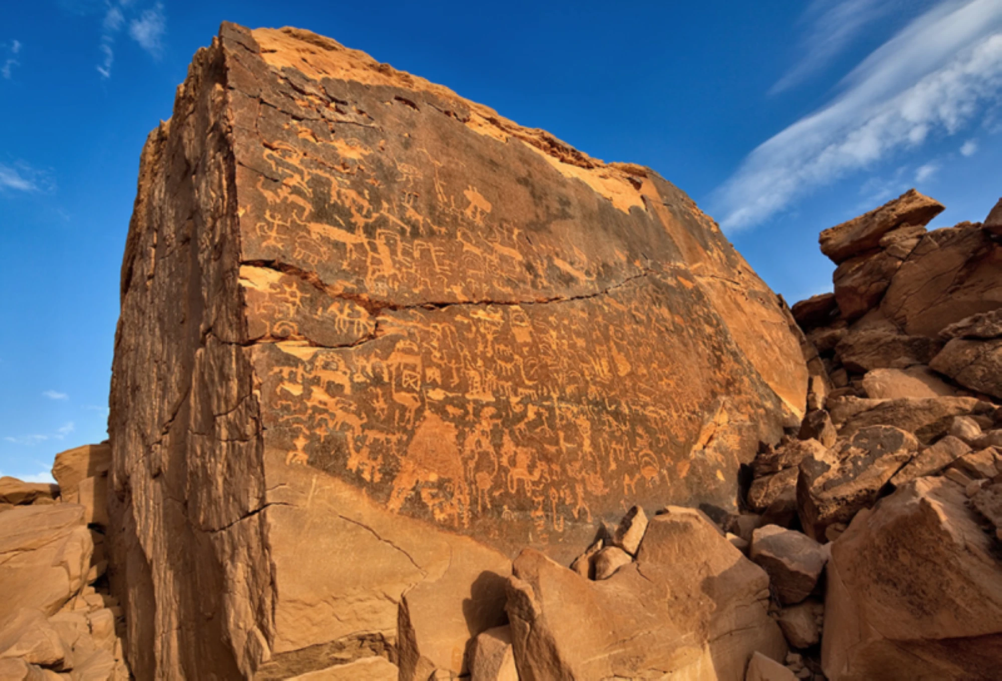 Graffiti Rock along the Musayqirah Trail 