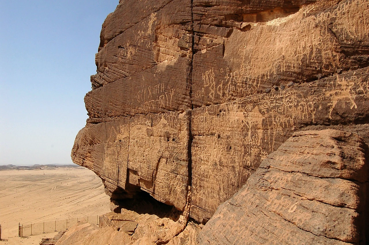 Admire the ancient rock art that has been in Najran for millennia